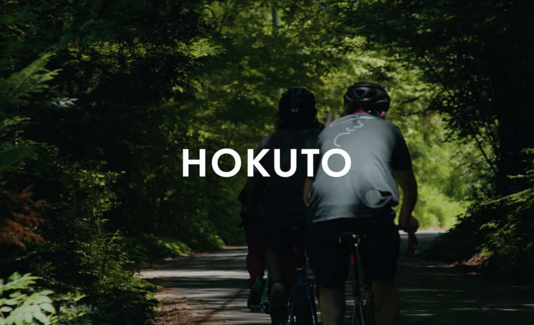 Hokuto_Thumb.png