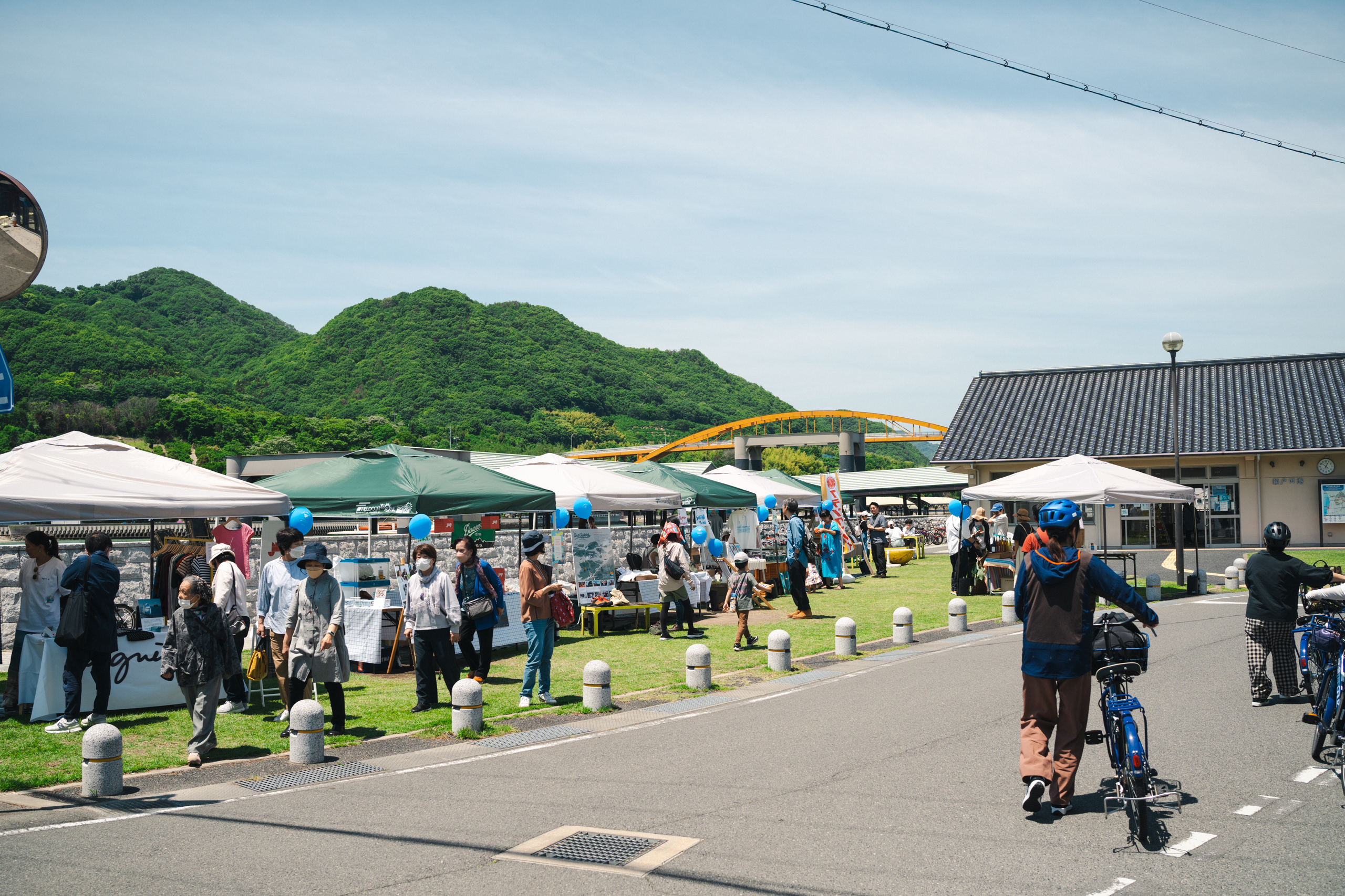 Little Local Market - PAPERSKY