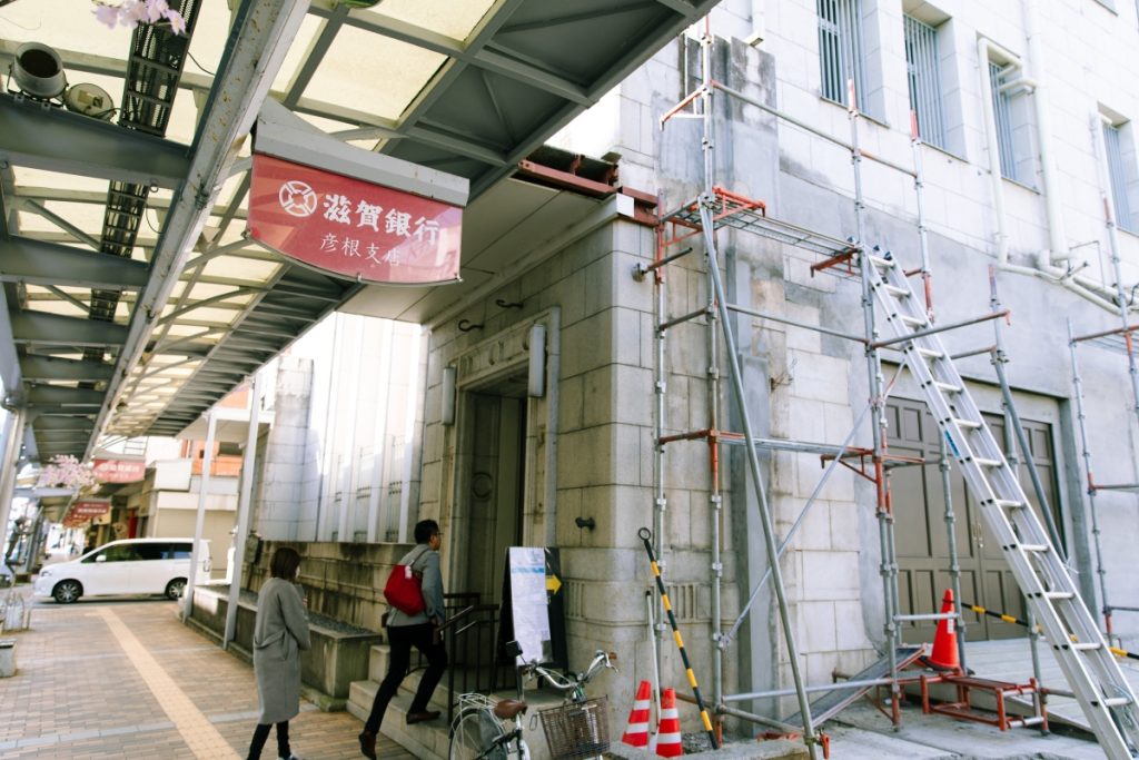 滋賀みらい構想プロジェクト STORY #5