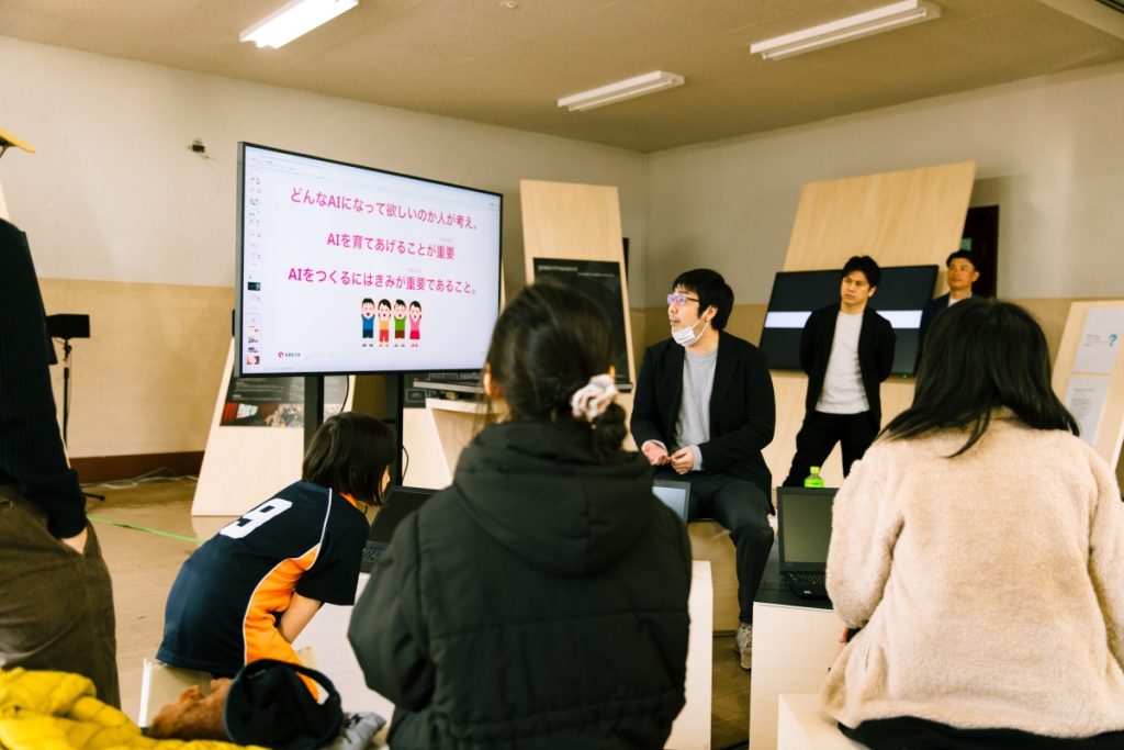 滋賀みらい構想プロジェクト STORY #5