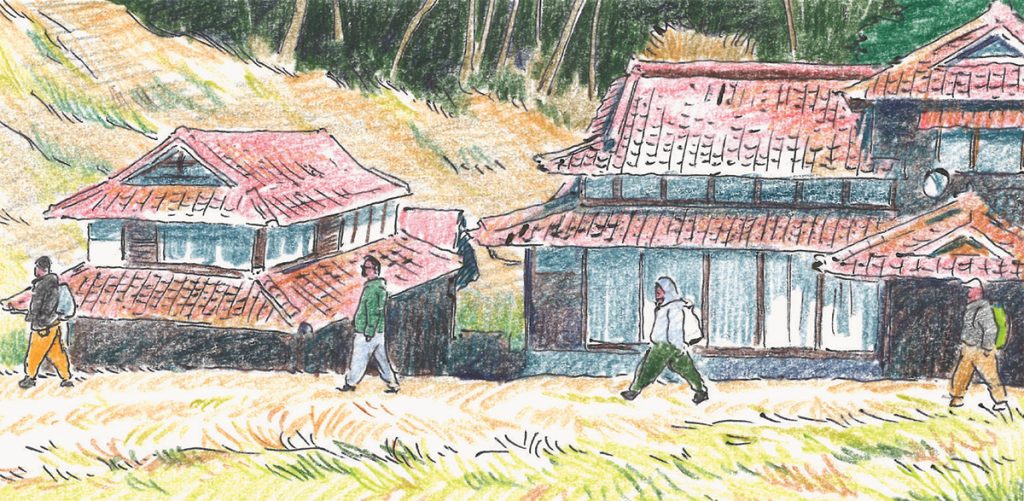 萩往還 - PAPERSKY