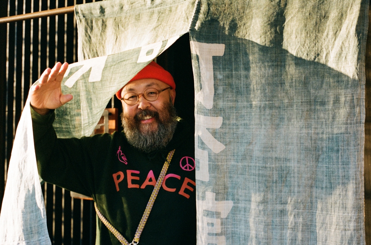 オカタオカ - PAPERSKY