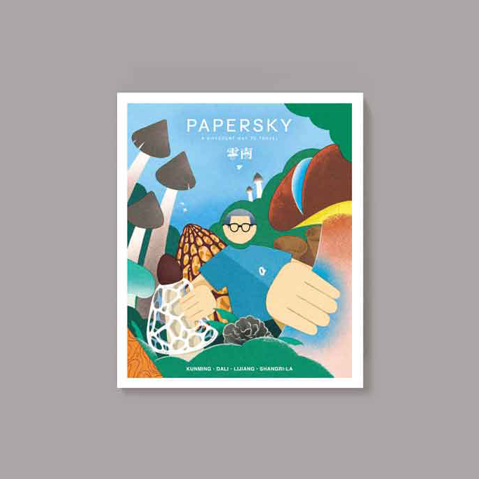 from Japan celebrating a life of travel, culture and the outdoors